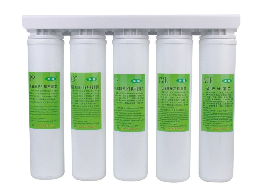 多功能五級活性水機